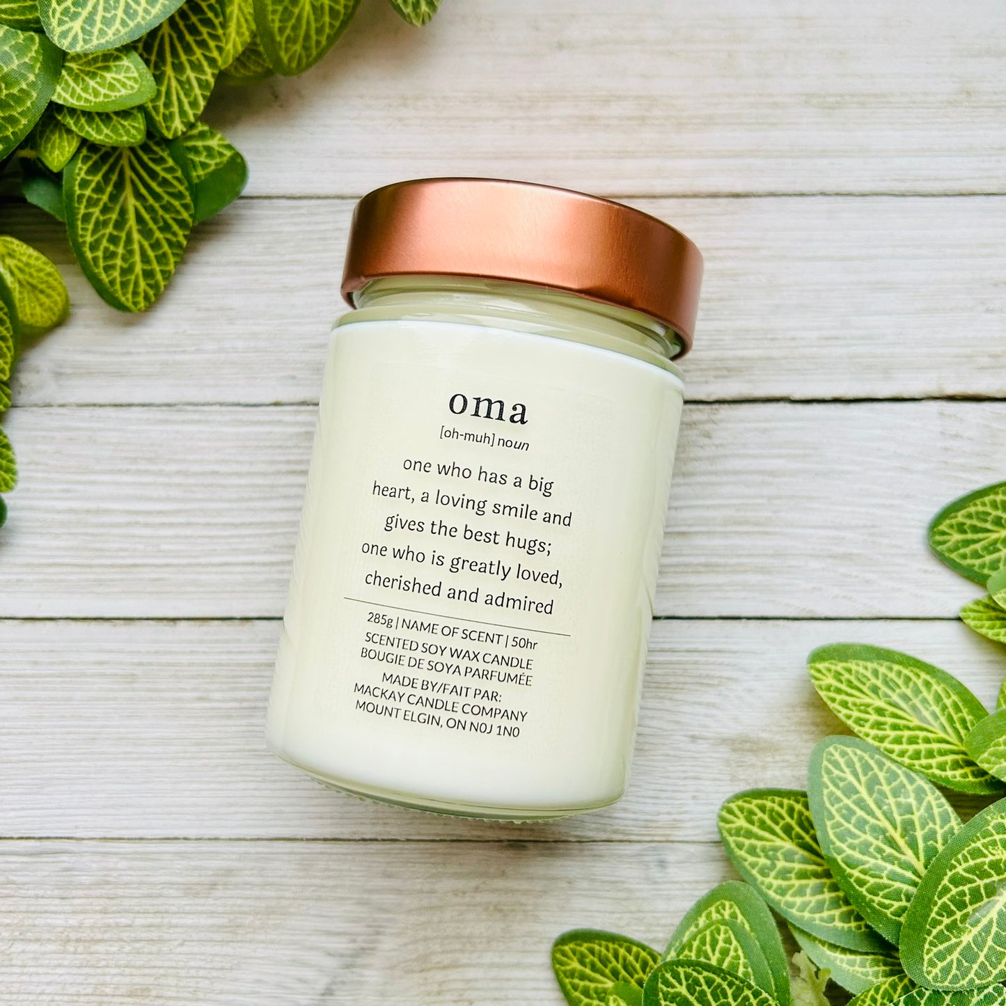 'Oma' Definition Candle (Library Jar)