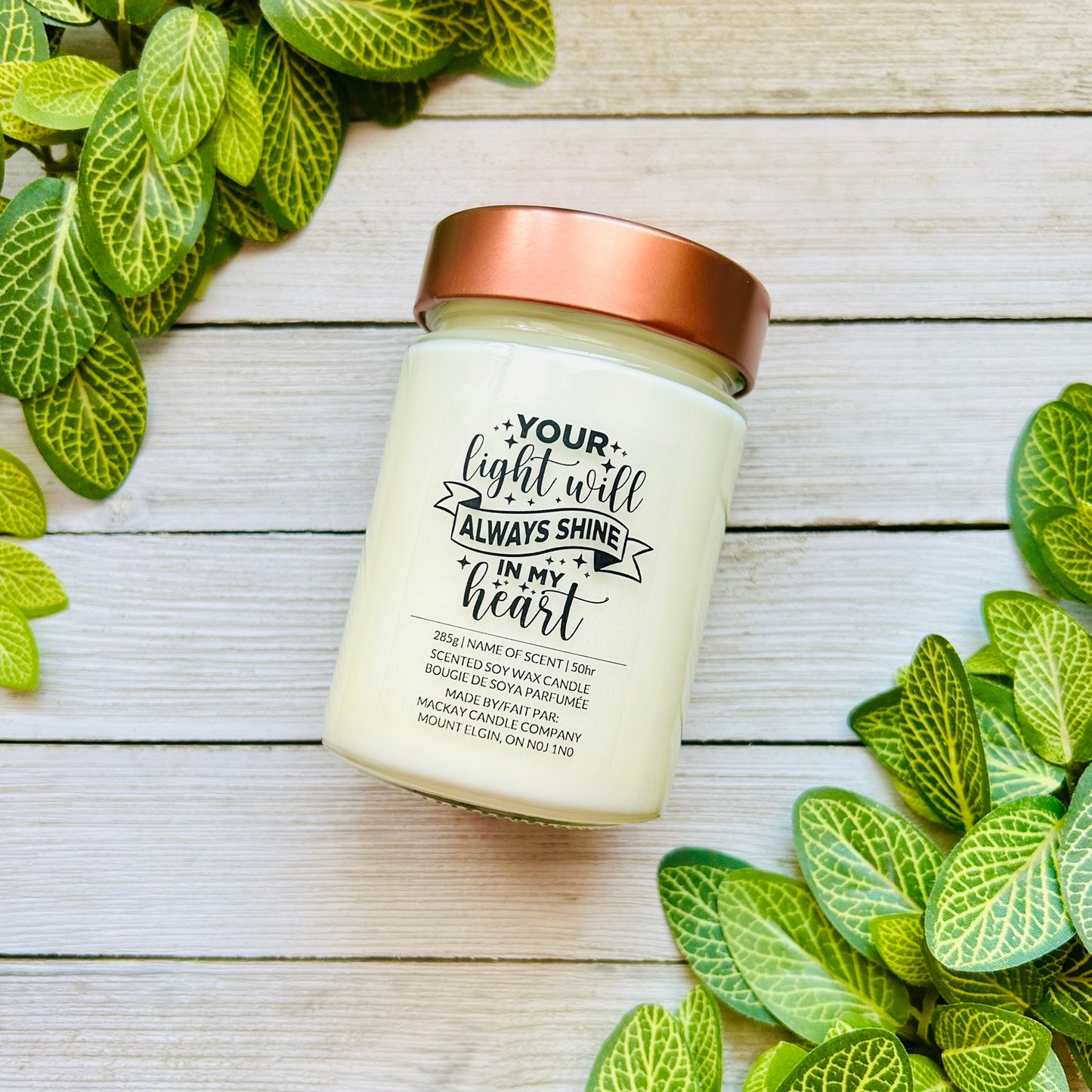 'Your Light will Always Shine in My Heart' Saying Candle (Library Jar)