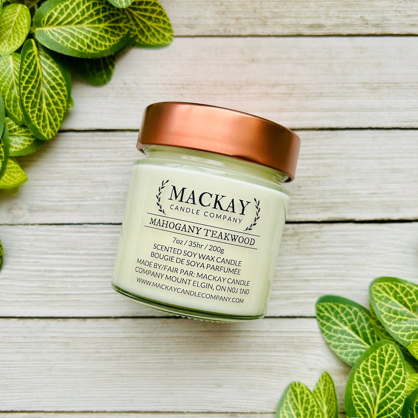 Mahogany Teakwood Medium Library Jar