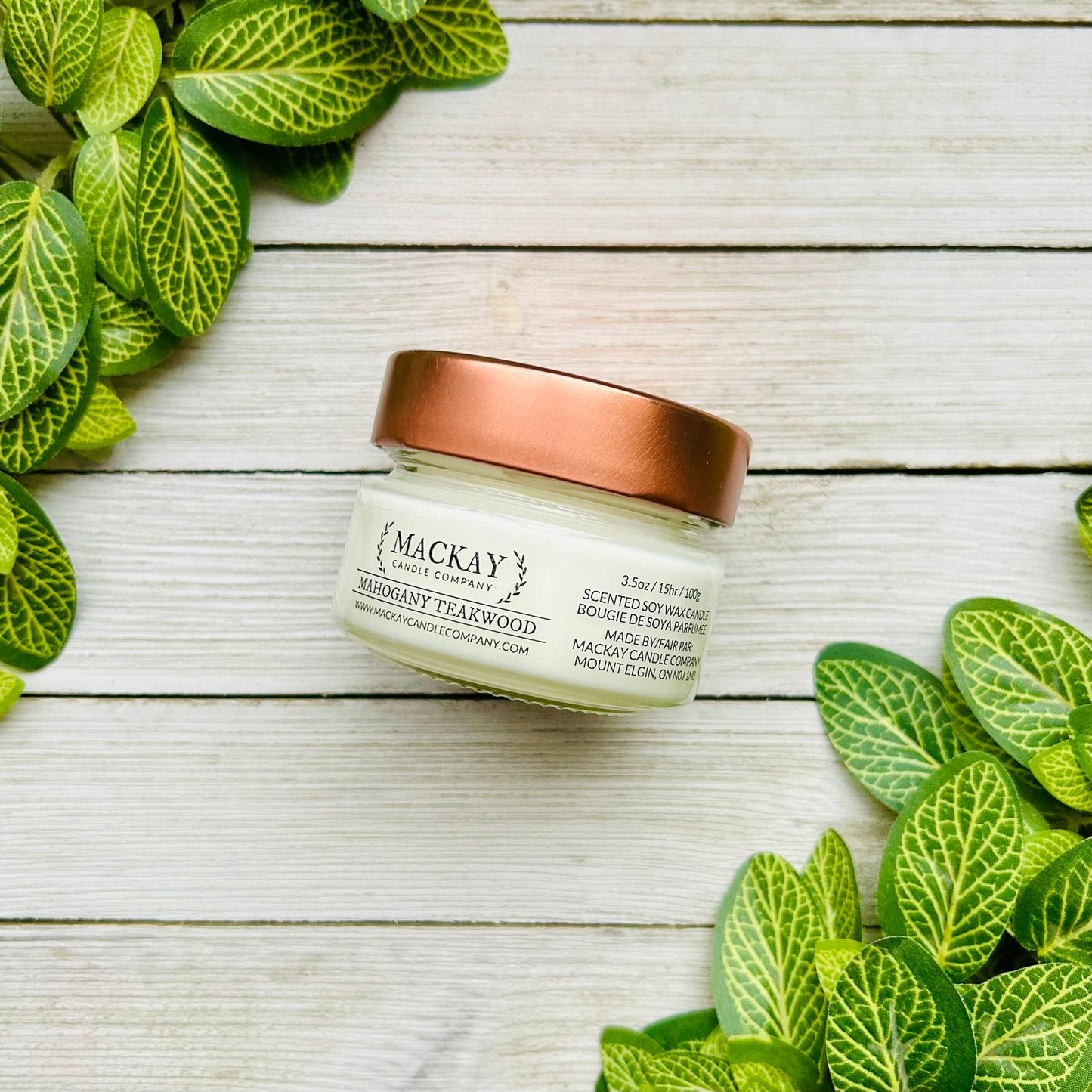 Mahogany Teakwood Small Library Jar